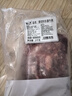 膳之牛&農夫好牛 阿根廷草飼原切大塊牛肉凈重4斤 帶筋膜生鮮牛肉 曬單實(shí)拍圖