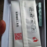 Smorss【2片裝】適用紅米note14pro/+鋼化膜Redmi Note14pro+手機(jī)膜曲面全屏高清防摔防刮淡指紋保護(hù) 曬單實(shí)拍圖