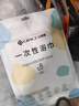 潔麗雅（Grace） 一次性浴巾加厚大號旅游珍珠紋洗臉巾酒店便攜旅行浴巾5包裝 曬單實(shí)拍圖