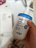 OHBT377氨基酸洗面奶男女士美白淡斑提亮膚色控油祛痘黑頭潔面乳300g 曬單實拍圖