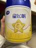飛鶴星飛帆 嬰幼兒配方奶粉 2段(6-12個(gè)月)700g*6 專利OPO 育兒補(bǔ)貼 曬單實(shí)拍圖
