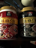 桂格（QUAKER）5紅混合即食燕麥片860克 添加枸杞 添加紅棗 添加桂圓 曬單實(shí)拍圖