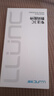 朗客【2片裝】適用榮耀X50鋼化膜X50Pro/50GT手機(jī)膜曲面高清防摔超薄耐磨玻璃膜抗指紋手機(jī)貼膜 曬單實(shí)拍圖