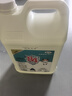 滴暢 84消毒液5L*4桶大桶裝家用商用消毒水衣物漂白潔廁含氯抑菌環(huán)境 曬單實拍圖