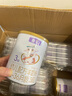 秦乳【新國標】秦乳嬰幼兒配方羊奶粉純羊乳配方800g 新老包裝隨機 3段 100g*8罐 曬單實(shí)拍圖
