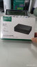 普聯(lián)（TP-LINK） 5口全千兆鋼殼交換機 企業(yè)級交換器 4口監控網(wǎng)絡(luò )網(wǎng)線(xiàn)分線(xiàn)器  金屬機身 TL-SG1005D 曬單實(shí)拍圖