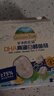 爺爺的農場(chǎng) DHA高蛋白鱈魚(yú)腸兒童寶寶零食真鱈魚(yú)肉即食 出游零食兒童早餐90g 曬單實(shí)拍圖