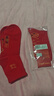 浪莎腳踏七星紅色襪子男士純棉本命年男女襪紅襪子全棉襪七星連珠喜襪 腳踏七星-男款2雙-100%棉 2雙 曬單實(shí)拍圖