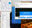 微星（MSI）全家桶 i5 14600KF/微星RTX5060/5070 顯卡直播電競游戲黑神話悟空臺式組裝電腦主機整機DIY組裝機 i5 14600KF+RTX5060新品丨配置三 曬單實拍圖