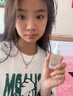 SUMDOY日本進(jìn)口面部精華液美白淡斑去黃提亮抗皺緊致補水保濕煙酰胺精華 【初階美白祛黃】美白精華30ml 曬單實(shí)拍圖