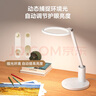 華為智選鴻蒙智選AAAAA級護眼學習臺燈【政府補貼】學生智能護眼燈3pro 曬單實拍圖