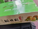 京覓江山徐香獼猴桃 12-15粒 單果70g+ 新鮮水果綠心奇異果 源頭直發(fā) 曬單實(shí)拍圖