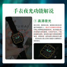 聚利時(shí)（Julius）手表女多巴胺禮物學(xué)生運動(dòng)夜光橡膠防水石英腕表黑金色JA-1491G 曬單實(shí)拍圖