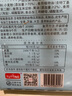 Aji 【山姆同款】海鹽味蘇打餅干3斤裝/袋 禮袋 中秋節禮品團購送禮 曬單實(shí)拍圖