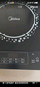 美的（Midea）電磁爐電陶爐 2200W大功率家用猛火爆炒耐用面板八檔火力纖薄電磁灶火鍋爐國家補貼 C22-RT22E01 曬單實(shí)拍圖