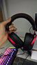iKF V11 Pro四模無線游戲耳機頭戴式藍牙7.1環(huán)繞音 有線2.4G電競專用無畏契約三角洲fps游戲聽聲辨位 【V11 Pro 無線+7.1聲道】-黑紅 曬單實拍圖