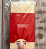 【禮券】陽(yáng)澄聯(lián)合大閘蟹禮券8666型公4.5兩母3.5兩4對8只螃蟹券送禮盒禮品卡 曬單實(shí)拍圖