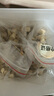 parlmu帕藍(lán)姆狗零食凍干桶500g 10種寵物零食貓咪多春魚狗狗零食獎(jiǎng)勵(lì) 曬單實(shí)拍圖
