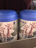 原始黃金兒童成長(zhǎng)奶粉 個(gè)子蹭蹭 新疆駱駝奶粉乳鐵蛋白高鈣發(fā)育3-15歲300g 曬單實(shí)拍圖
