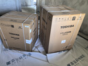 東芝【官方旗艦店】白玉TQ5W洗碗機(jī)嵌入式家用灶下式洗碗機(jī)四星消毒高溫滅菌全自動(dòng)一級(jí)水效自清潔除菌 TQ5W小鈴蘭【25分快速洗 | 小體積無(wú)憂換裝】 曬單實(shí)拍圖