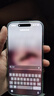 Apple【即將售罄】 蘋(píng)果16promax iPhone16pro 蘋(píng)果16 16系列 手機 蘋(píng)果16ProMax 黑色鈦金屬 256GB【店保2年+配件禮包】 曬單實(shí)拍圖