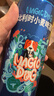 雪花比利時(shí)小麥精釀白啤 飲品口感風(fēng)味 經(jīng)典醇正 500ml*12罐整箱裝 曬單實(shí)拍圖