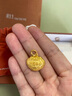 周生生黃金吊墜 足金長(cháng)命鎖寶寶周歲禮物不含項鏈09300P 計價(jià) 3.35克 曬單實(shí)拍圖