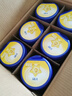 飛鶴星飛帆3段700g新國標(biāo)幼兒配方奶粉 OPO水解乳清蛋白配方700g罐裝 6罐*700g（咨詢享多重加贈(zèng)） 曬單實(shí)拍圖