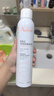 雅漾（Avene）舒泉噴霧300ML*2補(bǔ)水保濕爽膚柔膚濕敷化妝水舒緩敏肌大噴禮物 曬單實(shí)拍圖