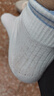恒源祥襪子女純棉長(cháng)襪春夏季運動(dòng)防臭抗菌吸汗薄款白色中筒襪女 白色系 共 6雙 均碼 曬單實(shí)拍圖