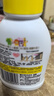 獅王（Lion）小獅王兒童漱口水小黃人版250ml 6-12歲 清新不辣口防蛀無(wú)酒精  曬單實(shí)拍圖