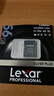 雷克沙（Lexar）TF卡 SDXC UHS-I V30 R205/W150 (1066x升級版) 大疆pocket3內存卡action4/5pro 4K高速存儲卡 256GB升級版 送3.0讀卡器+ 曬單實(shí)拍圖