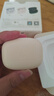 漫步者（EDIFIER）【王一博代言】FitBuds Pro真無線主動降噪藍牙耳機太空艙入耳式低延遲輕奢學(xué)生音樂游戲運動禮物 【皮革紋理設(shè)計】薄櫻粉+收納袋 曬單實拍圖
