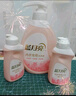 藍月亮內衣褲洗衣液內衣洗衣液櫻花香500g*2瓶 去血漬去異味除菌>99% 曬單實(shí)拍圖