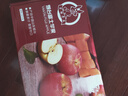 京鮮生 山東棲霞紅富士蘋(píng)果精品12粒 單果190g-240g  中秋水果禮盒 曬單實(shí)拍圖