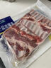 寧鑫 寧夏鹽池灘羊 帶骨手抓羊肉2斤 生鮮原切燉煮 地標產(chǎn)品 曬單實(shí)拍圖
