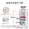 阿詩丹頓坐地式豎式落地式電熱水器小尺寸速熱儲水式立式熱水器小型隱藏式40升/50升/60升/80升/100升/120L 60L 橫掛豎掛落地安裝 曬單實(shí)拍圖