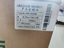 汾酒【金榜嚴(yán)選】出口白瓷 2017-2018年隨機(jī)發(fā)貨 清香型白酒 53度 750ml*12瓶 整箱裝 陳年老酒 【名酒鑒真】 中秋送禮 曬單實(shí)拍圖