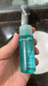曼秀雷敦男士護膚品套裝禮盒控油洗面奶+補水爽膚水+抗痘面霜教師節禮物 曬單實(shí)拍圖