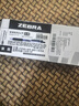 斑馬牌（ZEBRA）JJ77按動(dòng)黑色中性筆0.5mm簽字筆商務(wù)水筆學(xué)生考試刷題專(zhuān)用筆高顏值學(xué)習辦公文具用品 1支 曬單實(shí)拍圖