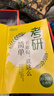 【王江濤指定店鋪】新東方2026考研英語寫作 王江濤高分寫作 英語一英語二 滿分作文模板歷年真題范文搭預(yù)測20篇石雷鵬作文考研真相黃皮書田靜句句真研 26王江濤高分寫作+寫作素材 曬單實拍圖
