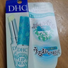 蝶翠詩(shī)（DHC）橄欖護唇膏 潤唇膏保濕滋潤防干裂應對唇紋【日本進(jìn)口】 薄荷1.5g 曬單實(shí)拍圖