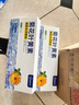 超亞菊花葉黃素水凝膠眼貼冷敷眼罩眼部疲勞冰涼護(hù)眼貼冰感透涼10貼 曬單實(shí)拍圖