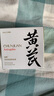 春娟黃芪保濕修復霜50g乳液面霜補水潤膚經(jīng)典國貨護膚品 曬單實(shí)拍圖