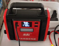 先科（XIANKE） 汽車(chē)應急啟動(dòng)電源12V汽車(chē)電瓶充電器大排量搭電寶打火車(chē)載啟動(dòng)器大容量啟動(dòng)電源 20000mAh智能款【12V不限排量】 曬單實(shí)拍圖