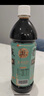 老萬成酸梅膏1KG 烏梅山楂濃縮汁沖調(diào)酸梅湯湖北武漢特產(chǎn)火鍋餐飲品飲料 1kg*2 曬單實(shí)拍圖
