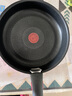 特福（Tefal）可拆卸煎鍋26cm可變烤盤餐具電磁爐烤箱燃氣灶通用 曬單實拍圖