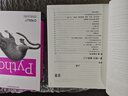 Python學(xué)習(xí)手冊（套裝上下冊）（原書第5版） 曬單實(shí)拍圖