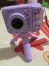 qdrone For the Good Moments拍立得兒童照相機可拍照直接出打印照片玩具女孩生日禮物7-14歲 紫【彩色打印5卷+128G+補光燈+送禮袋+自拍桿】 【打印500張】送便捷背帶3 曬單實拍圖