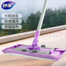 妙潔平板拖把 夾布34cm共1布 桿長(cháng)129cm家用一拖凈懶人專(zhuān)用墩布地板拖 曬單實(shí)拍圖